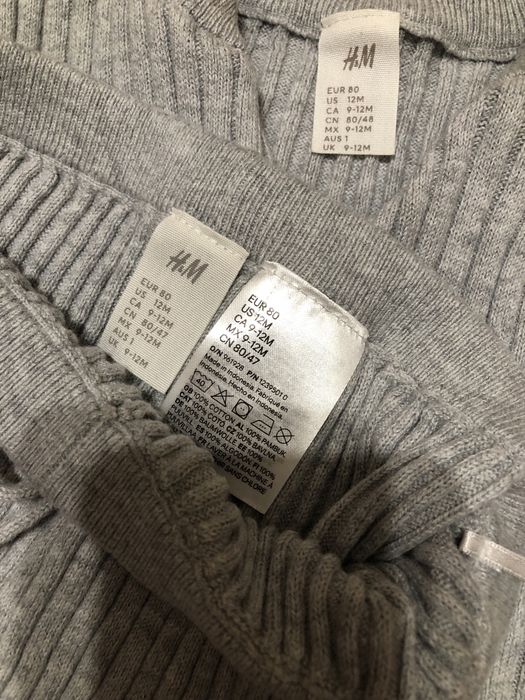 Костюм H&M, кофта Sinsay з вʼязаного трикотажу (80см)