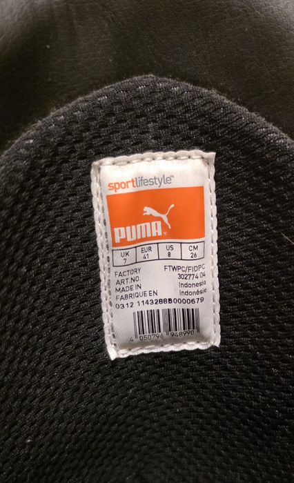 Puma roadster v3