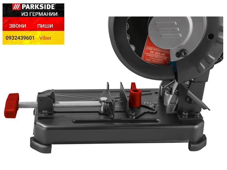 Металлорез монтажная пила по металлу из ГЕРМАНИИ Parkside PMTS 180 тру