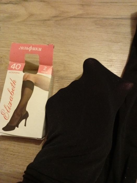 Гольфы микрофибра матовые 40 ден