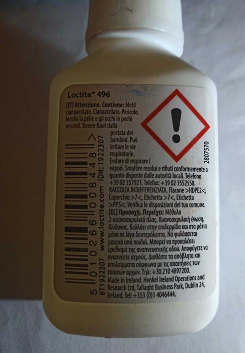 Продам  новый   Loctite 496