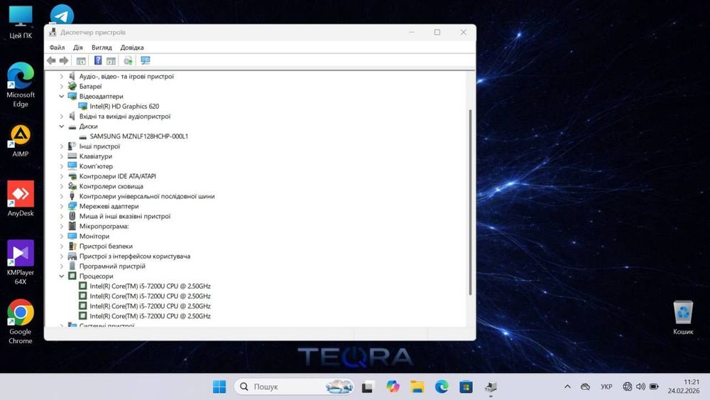 ‼️Ноутбук ASUS Zenbook 14 Intel Core i5-7200U 8GB RAM SSD 1Windows 11