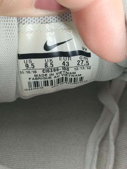 Кросівки Nike Air Pegasus '89