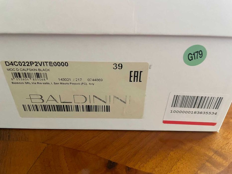 Лофери Baldinini