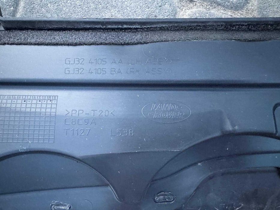 Podszybie Land Rover Range Rover Evoque I GJ32-4105-AA lift l538