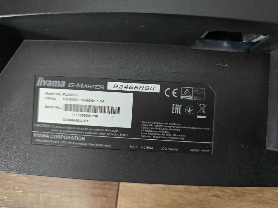 Monitor iiyama G-Master G2466HSU