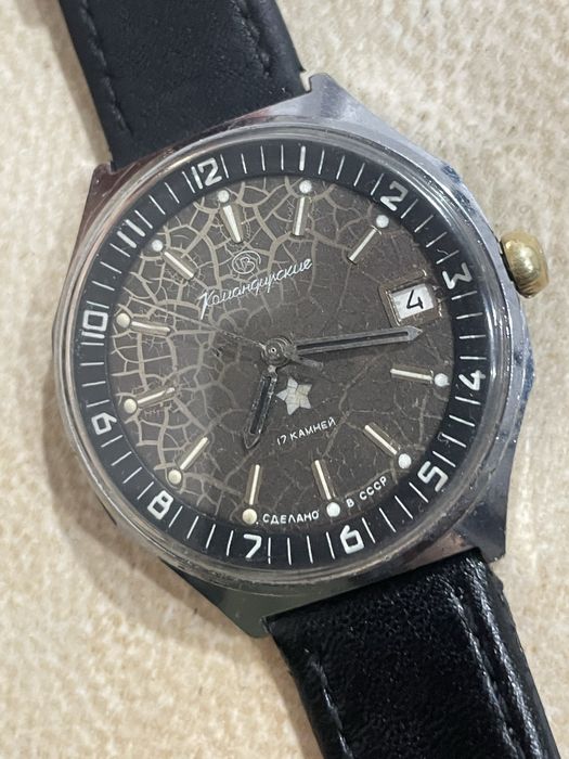 Командирские годинник