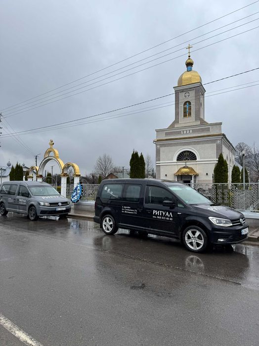 Ритуальні послуги. Катафалк. ЦІЛОДОБОВО!!! Домовина (труна)-2500 грн.
