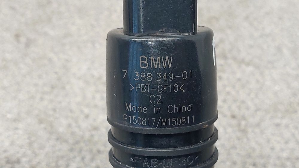 Motor de esguicho MINI Mini (F55)