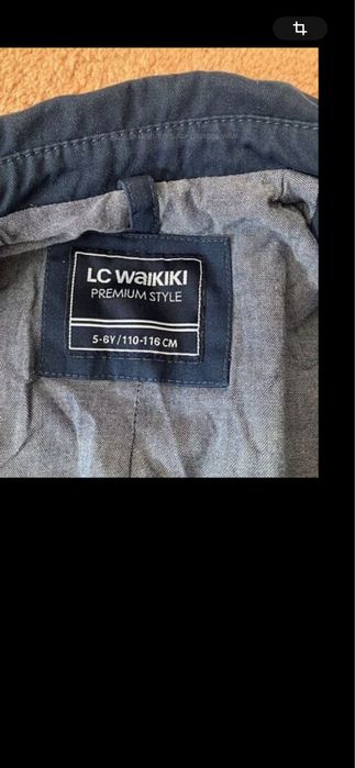 Куртка LC Waikiki