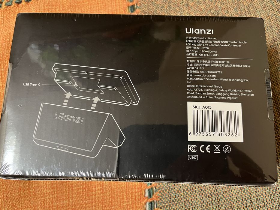 Ulanzi D200 Stream deck do OBS Studio itp. Streaming konsola kontroler