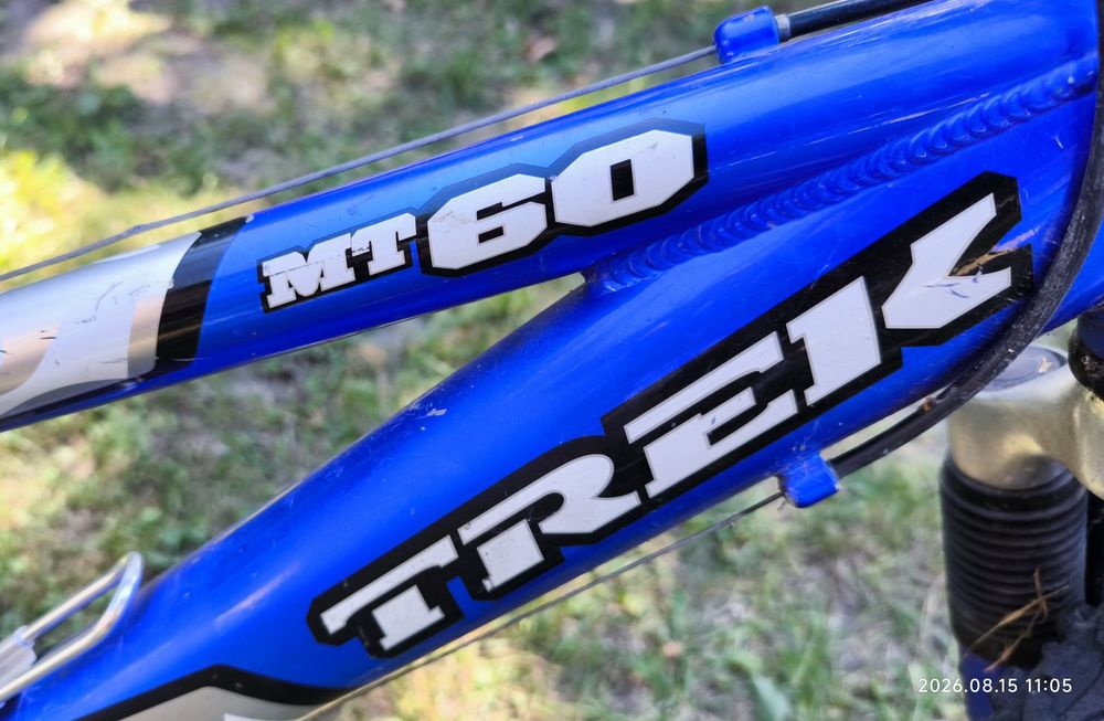 Rower Trek MT60 20"