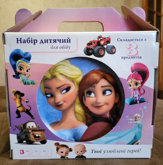 Новий набір дитячий склокераміка 3-пр Ельза