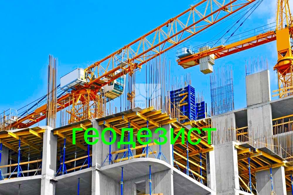 послуги геодезист геодезія Городок Новояворівськ Мостиська Яворів