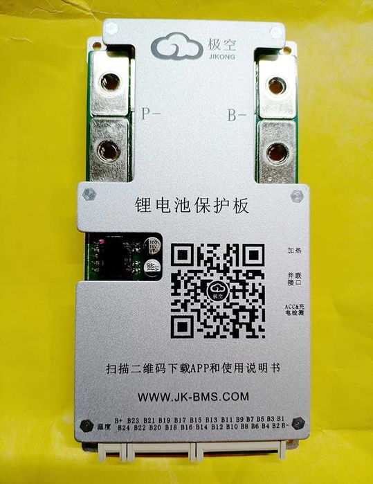JK BMS Smart 60А 100A 200A 3s-8s, 7s-24s Li-ion, LiFePo4, дісплеї