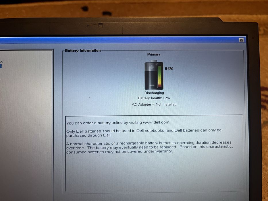 Терміново продам Dell E4300