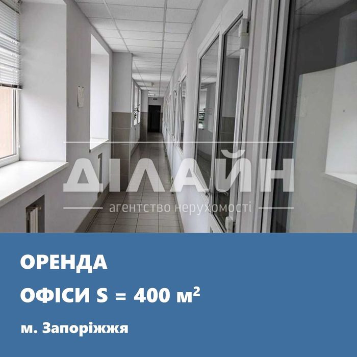 Капітальний склад з рампою та офісами.  Поруч з трасою.