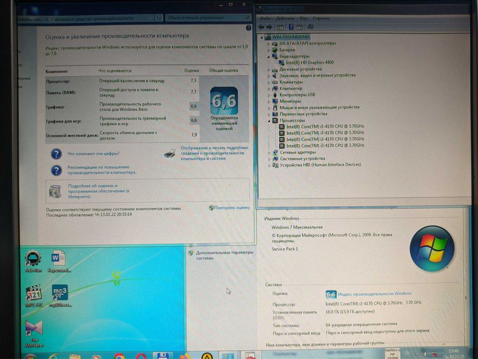 Системник 3.7 GHz,16Gb RAM,500 Gb HDD, монитор