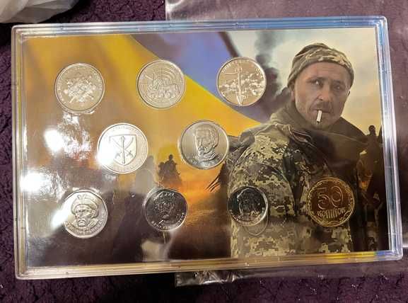 Продам годовой набор монет 2023 года!