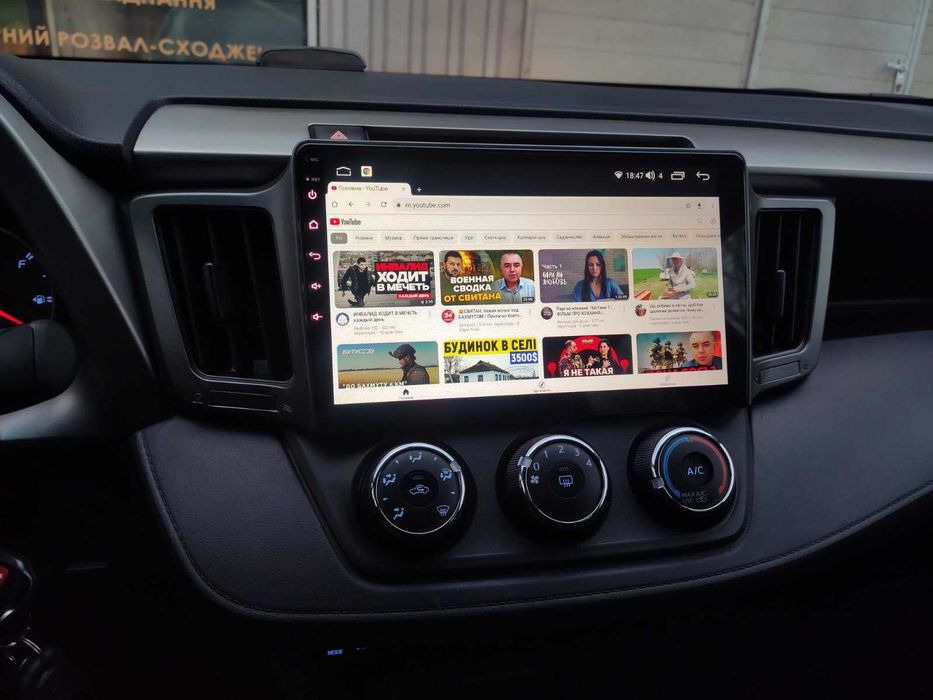 Новинка Штатная магнитола Toyota RAV4 экран Qled 4GB/64GB