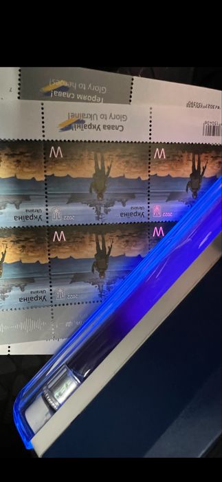 марки русский военний корабль іді на, 1-Серія