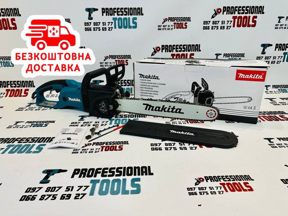 Електрична пилка Makita UC4030A Електропила пила цепная 2.8кВт