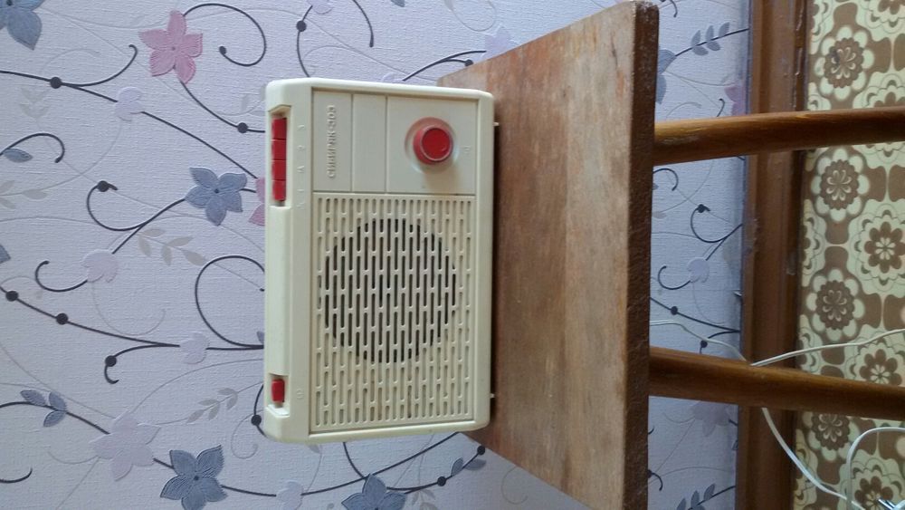 Радио трёхпрограмное "Сибиряк--303"