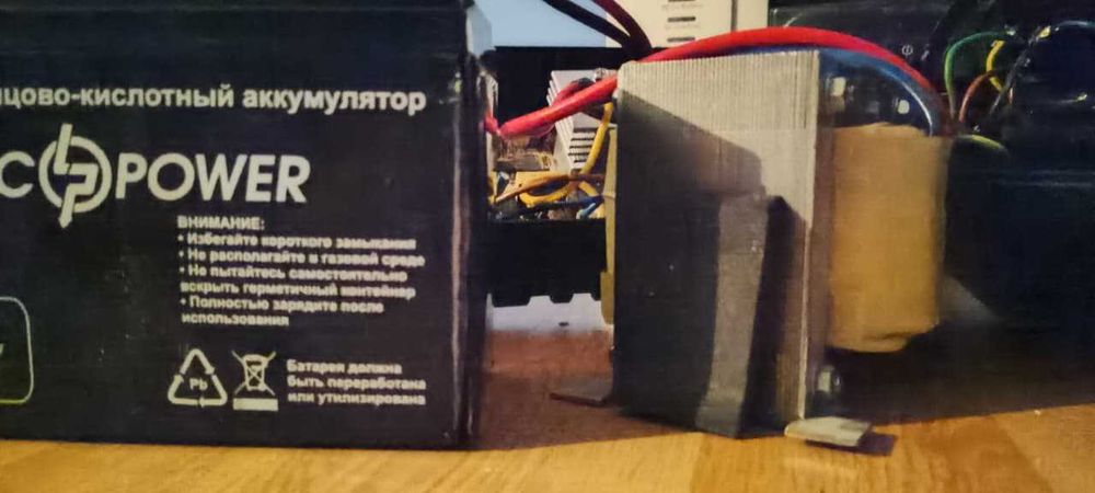 Продам источники бесперебойного питания