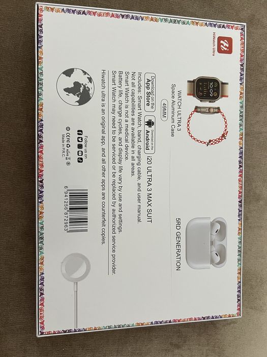 HiWatch Ultra 3 / i20 Ultra 3 Max Suit (10-in-1)64553257648130123