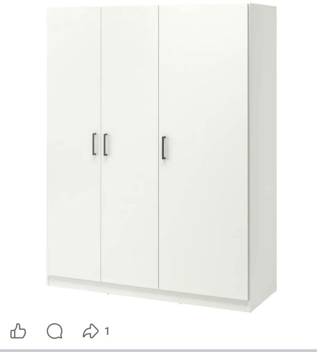 Szafa Dombas Ikea