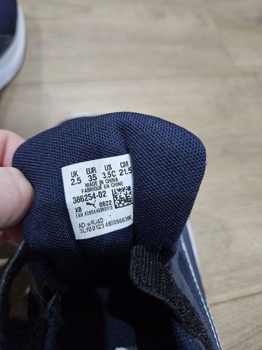 Кросівки Puma на хлопчика