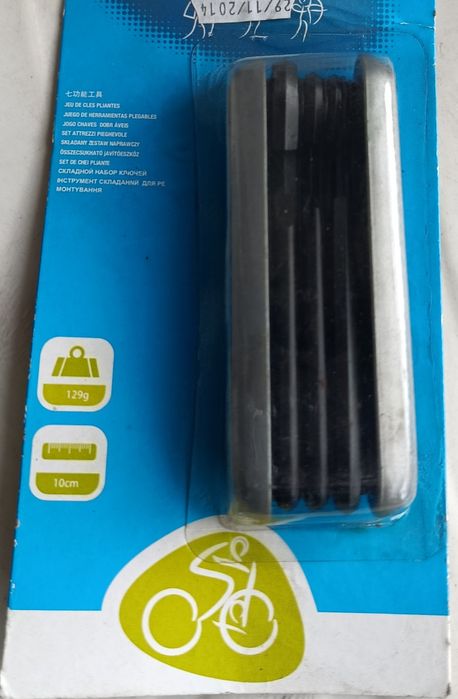 Klucze rowerowe zestaw kieszonkowy