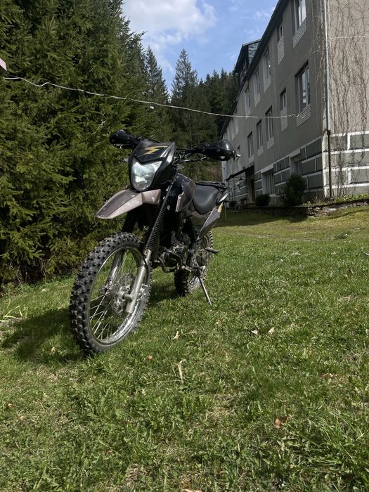 Шенерай 250 куб.