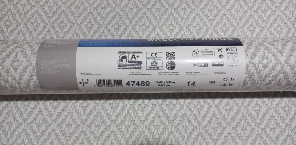 Шпалери Marburg 47489 (Німеччина)