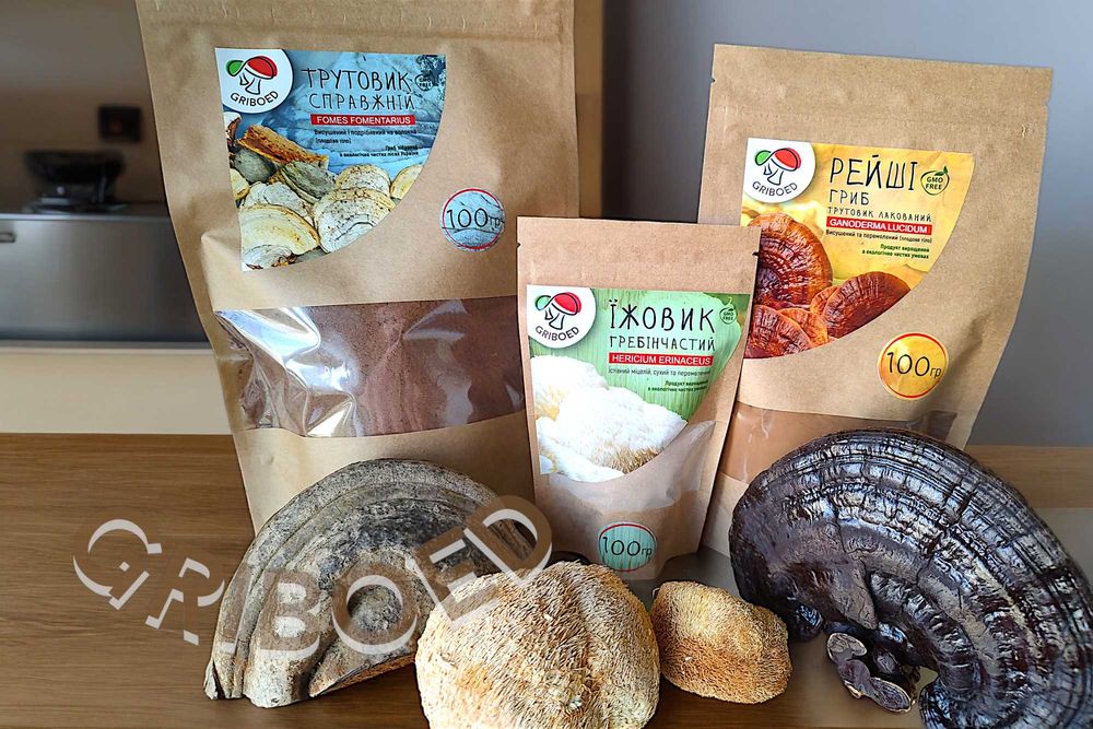 ТРИ В ОДНОМ - по 100г Ежевик гребенчатый + Рейши + Трутовик настоящий.
