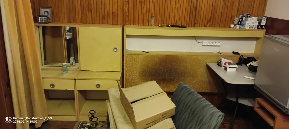 Oddam meble pokojowe