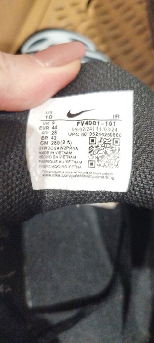 Кросівки чоловічі