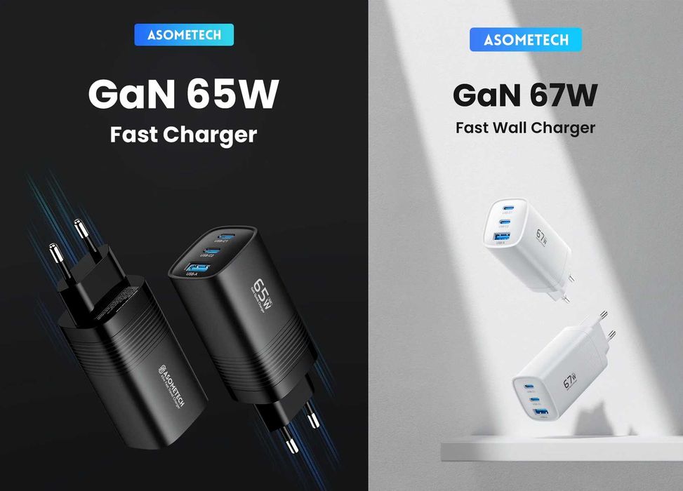 Зарядні пристрої ASOMETECH 65W / 67W Wall GaN Charger (RCE-6501/6701)
