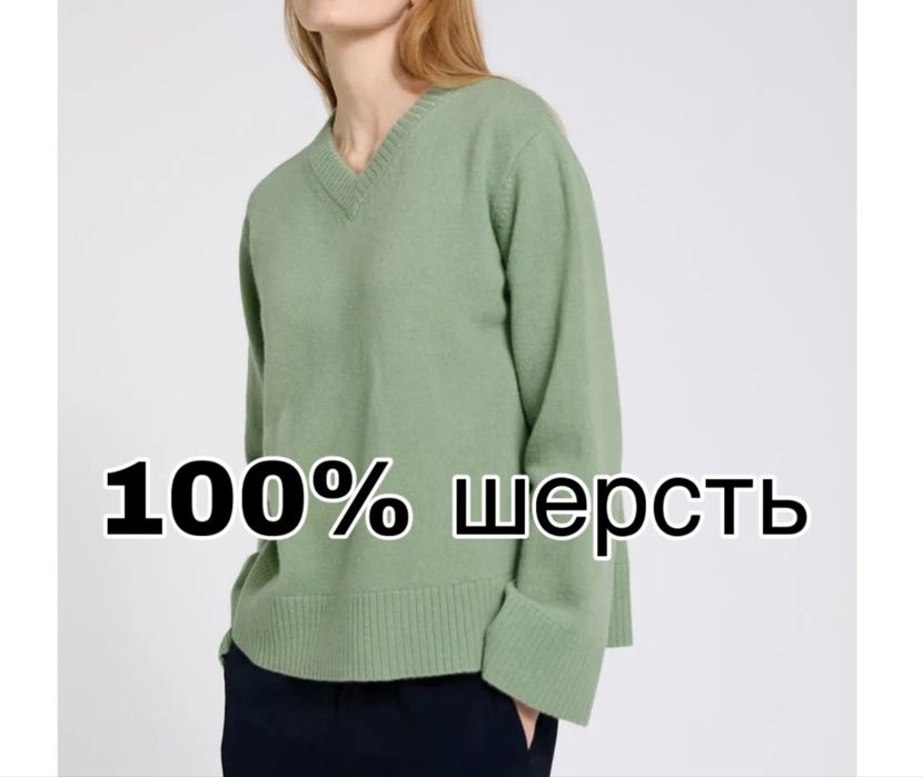 Дуже гарний светрик з 100% вовни