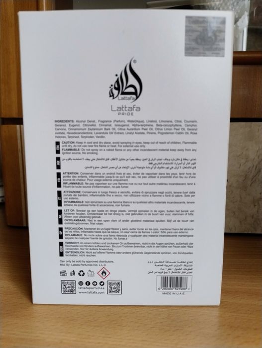 Lattafa Art of Arabia 1 (65-70ml)