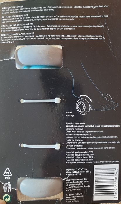 Masażer  do  stóp