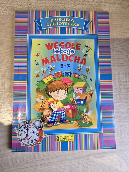 Dziecięca Biblioteczka