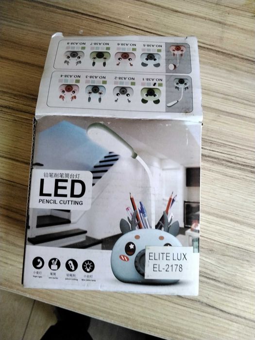 светильник для школьника