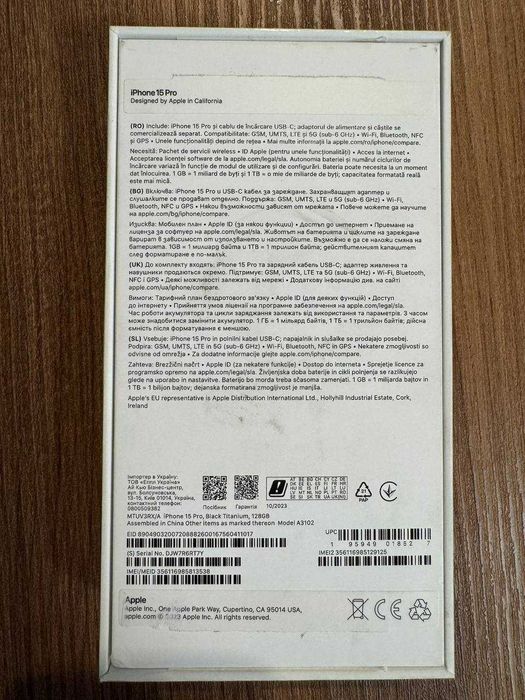 iPhone 15 Pro 128GB Black Titanium