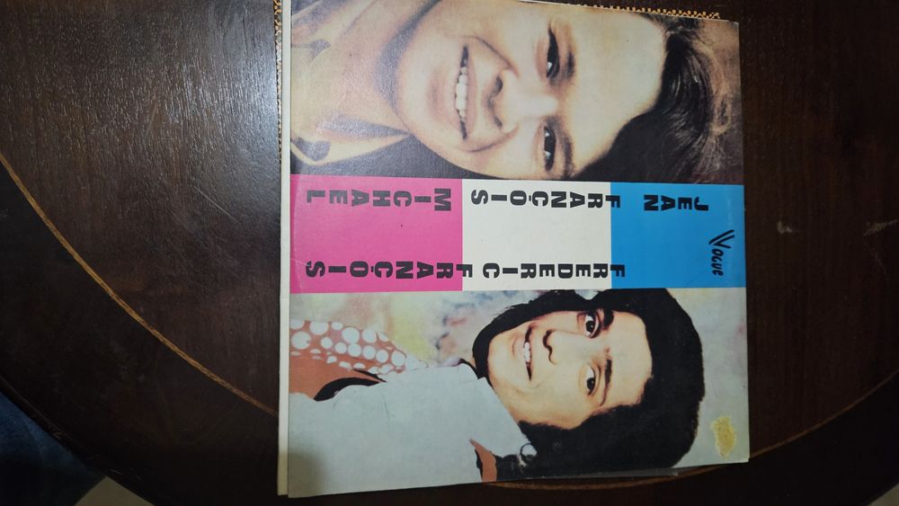 Vinil Jean François / Frederic François by Vogue