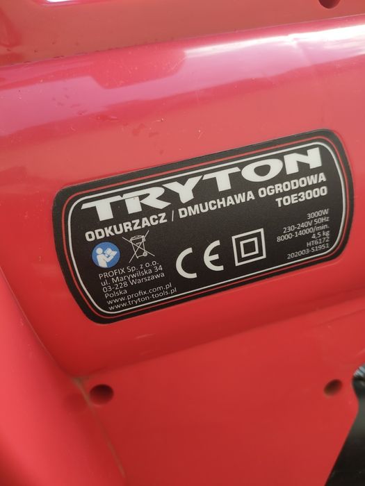 Odkurzacz/dmuchawa do liści