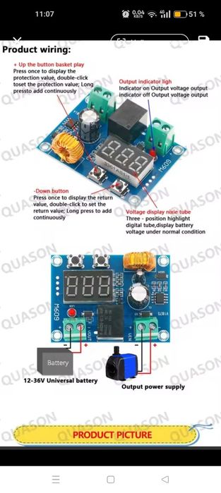 Преобразователь. Элементы повербанка для ноутбука