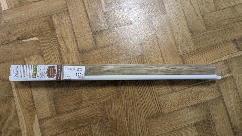 Ролета день-нiч з жилкою/Жалюзі Bella Vita MA-4 42.5x160