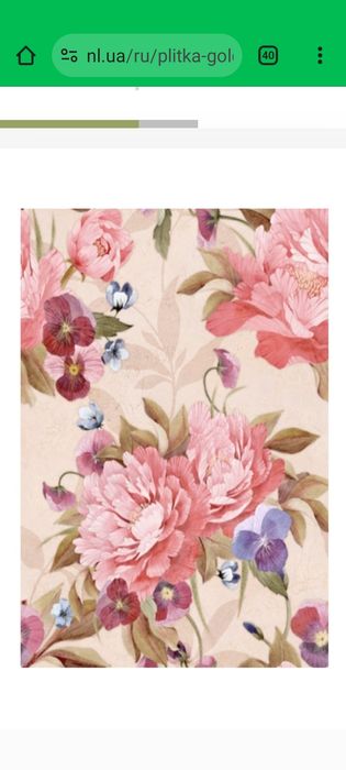Плитка для ванны Golden tile troyanda flowers 601061 плитка кахельна