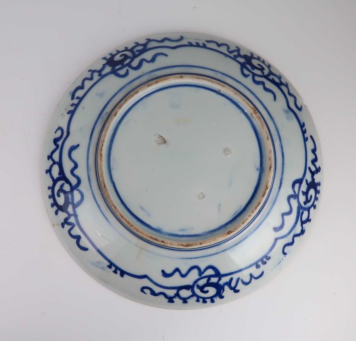Prato antigo porcelana Oriental